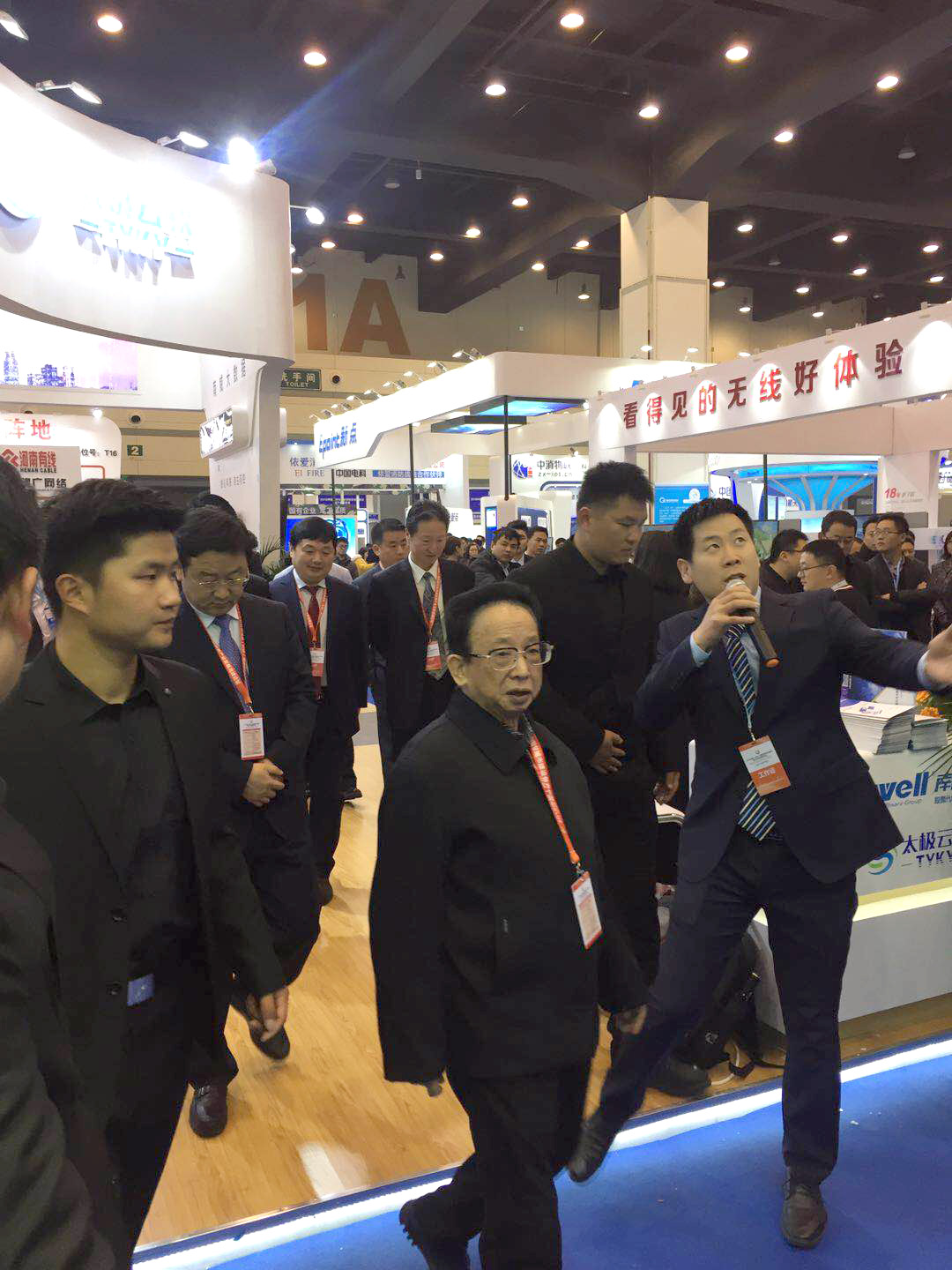 08交通部原副部長、鄭州市市長02.jpg